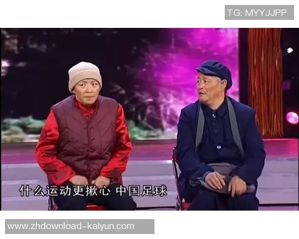 中国足球迎来利好消息足协主席罕见表态引发球迷热议点赞