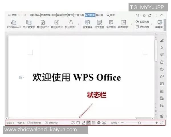 探索VS2015插件的最佳实践与实用技巧提升开发效率